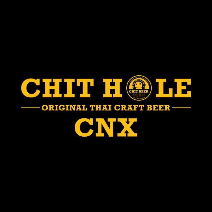 CHIT logo